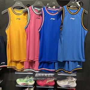 2022夏季李宁篮球比赛套装背心短裤男子运动服透气宽松 AATS003