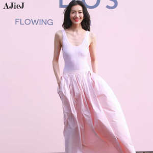 刘雯同款粉色半身长裙两件套高级感超仙甜美背心裙子显瘦气质套装