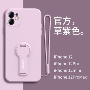 官方 适用苹果12手机壳iPhone12mini全包防摔pg液态硅胶i12promax直边amx软壳pormas可横竖por折叠支架pmax女