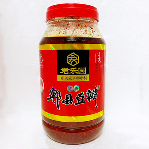四川郫县豆瓣酱 君乐园红油豆瓣3.5kg正宗川菜调料底料包邮多省