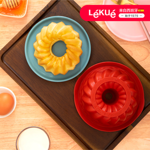 LEKUE乐葵蛋糕蒸糕模具硅胶烘焙工具家用烤盘烤箱做面包慕斯磨具