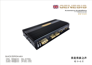 英国创世纪GENESIS BE.MK4（4X85W）四路功放 纯甲类功放