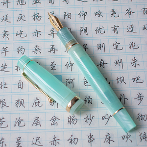 非轻文具A111亚克力钢笔35大明尖学生专用书法练字笔写作业中性笔