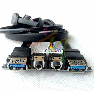 前置双USB3.0机箱面板高清音频线HD扁线3.0线DIY改装HD高保真高速