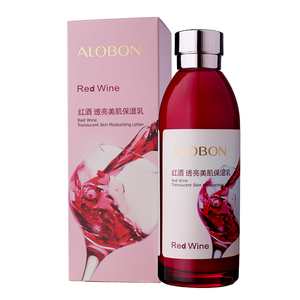 AloBon/雅邦红酒透亮美肌保湿乳 150ml 补水滋润护肤乳液改善干燥