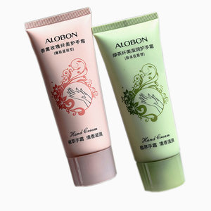 AloBon/雅邦绿茶纤美滋润护手霜65g香薰玫瑰手补水改善手部干燥