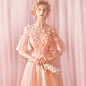 天使嫁衣 盛世花颜 橘粉色喇叭袖新娘婚纱礼服结婚