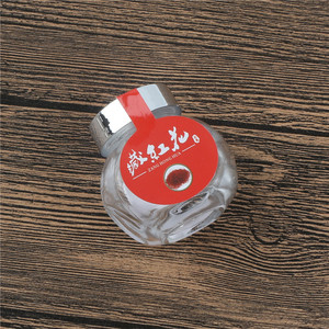 高档3g5g伊朗小藏红花透明玻璃密封装的瓶子包装盒带标签批发定制