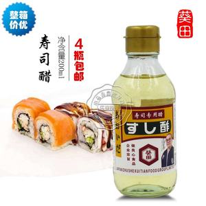 日本料理/日式寿司醋/包饭用醋/葵田寿司醋200毫升味液