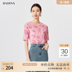 BADINA芭蒂娜玫瑰印花短袖T恤2024夏季新款气质百搭圆领宽松上衣