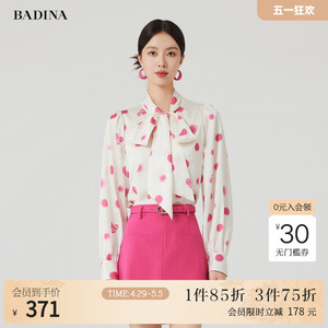 BADINA芭蒂娜法式波点衬衫女2024春夏新款蝴蝶结飘带领衬衣上衣