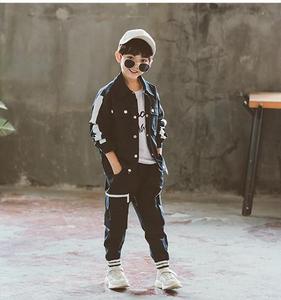 男女童秋季新款多口袋工装休闲套装 超酷韩版儿童中大童工装套