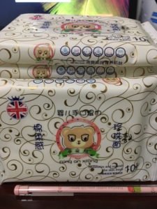 英国平安熊湿巾小包装易携带10抽装无香味无酒精无荧光剂10包包邮