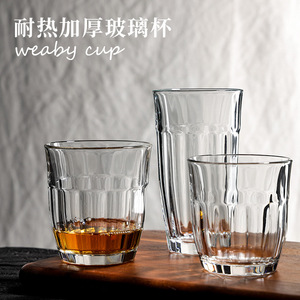 耐热玻璃杯透明圆形古典洋酒杯餐厅酒店商用水杯奶茶饮料杯咖啡杯