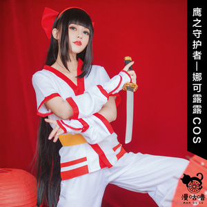 【漫咕噜】王者农药cosplay娜可露露COS服鹰之守护者短刀假发女款