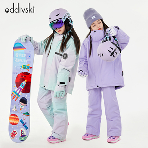 儿童滑雪服套装男女童宝宝加厚防寒风防水保暖防雪衣裤全套装备潮