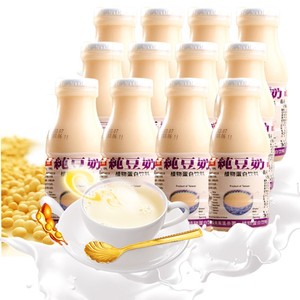 6瓶台湾原装正康原味纯豆奶饮料170ml儿童量营养豆浆早餐饮品整箱