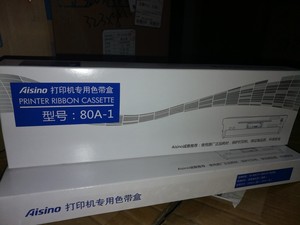 Aisino航天信息80A-1 爱信诺TY-800 XY-800 SK-800II 原装色带架