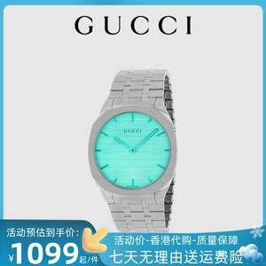 【香港发货】Gucci/古驰25H系列手表荧光古奇超薄情侣石英女腕表