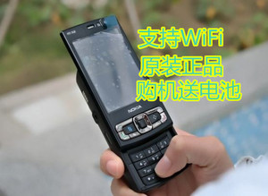 Nokia/诺基亚 N95滑盖智能经典按键备用小学生正品8G版手机