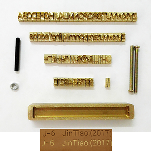 现货铜模雕刻j-6字体螺旋固定粒子模活字模字母数字符号活动组合