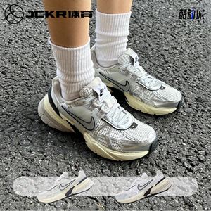 JCKR体育 Nike/耐克 V2K Run 千禧年复古百搭低帮女子跑鞋FD0736