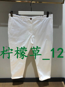 速发GANT甘特2021春装 国内代购正品 女式休闲裤4150176-1095