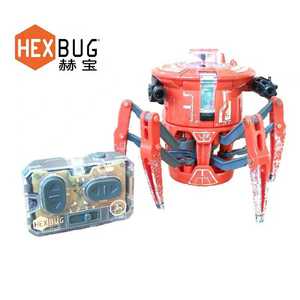 赫宝蜘蛛怪兽遥控对战魔环竞速电动格斗机器人双礼物加強玩具益智