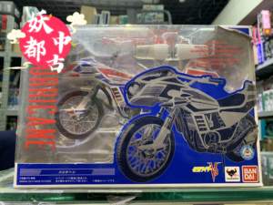 V3shf摩托车 V3shf摩托车品牌 价格 阿里巴巴
