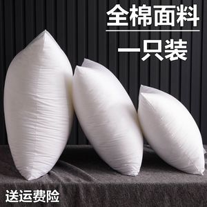 新款长方形沙发抱枕纯色方枕宿舍床头靠垫60x60大号枕芯套内胆套