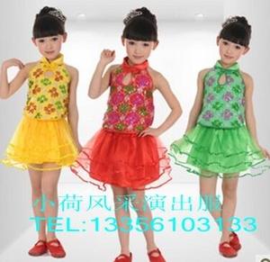 六一儿童节舞台表演服舞蹈裙演出服装女童现代亮片唐装汉族服