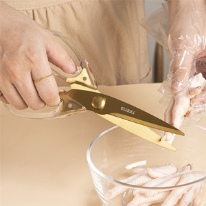 剪刀强力鸡骨专用剪304家用不锈钢多功能剪厨房用品杀鱼料理剪刀
