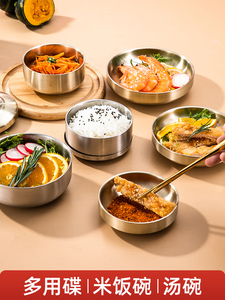 韩式304不锈钢碗碟盘套装家用带盖米饭碗韩国料理泡菜碗餐厅餐具