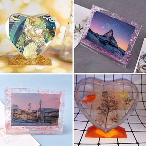 环氧树脂水晶滴胶手工diy硅胶模具个性照片相框爱心摆台制作材料