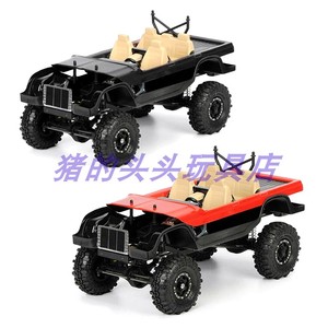 1/10仿真攀爬车 Axial SCX10 II 90046 90047 切诺基TRX4车壳内饰