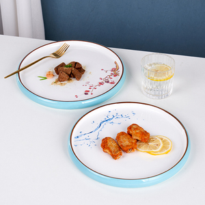 中式色釉边圆形菜盘酒店会所餐厅意境融合分子料理陶瓷盘创意餐盘