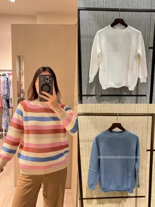 Maxmara Weekend24春夏女士经典款圆领针织衫纯色横条纹毛衣LINZ