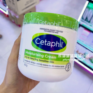 温和保湿~法国Cetaphil丝塔芙大白罐身体乳保湿滋润干燥秋冬566g