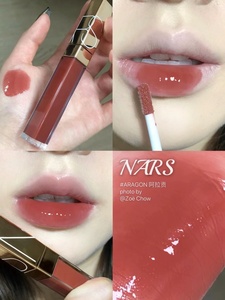 Nars/纳斯唇蜜纳斯阿拉贡Aragon粉金管镜面水光唇釉女口红滋润