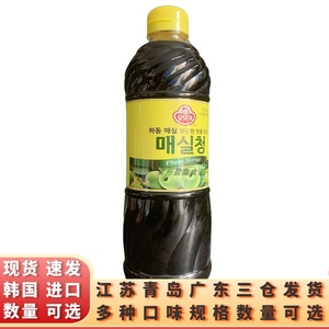 不倒翁青梅汁1.19kg装韩国进口青梅味调味糖浆餐饮店商用多省包邮