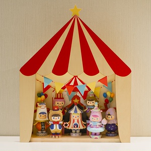马戏团帐篷房屋场景展示盒手办盲盒墙面收纳摆件泡泡玛特毕奇娃娃