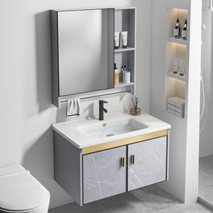 太空铝浴室柜陶瓷一体卫生间洗脸盆柜组合小户型洗手池洗漱台家用