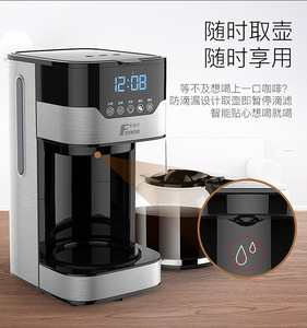 华迅仕咖啡机全自动家用煮茶器蒸汽煮茶壶other/其他 其他/other