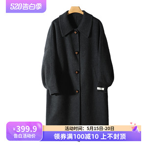 【优选新品】冬中长款茧型单排扣甜美收袖90羊毛双面呢子大衣外套