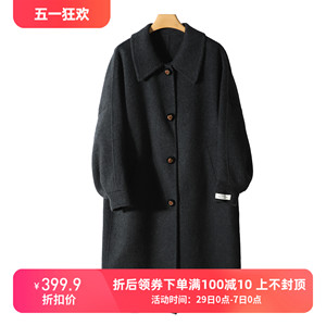 【优选新品】冬中长款茧型单排扣甜美收袖90羊毛双面呢子大衣外套