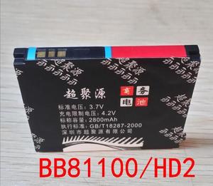 超聚源 普达 HTC TOUCH HD2 T8585 T8588 T8555 BB81100 电池 板