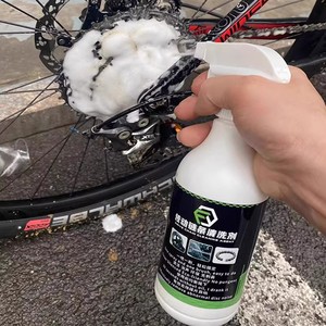 起点线公路车自行车链条清洗剂套装保养清洁剂除锈剂链条油润滑油
