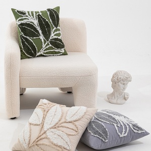 ins风树叶簇绒抱枕套现代简约客厅沙发靠垫腰枕植物卡通图案枕套