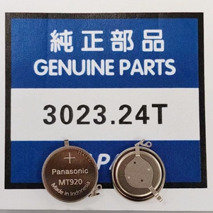 精工Seiko手表 专用人工动能充电电池 3023-24TOF MT920 手表电池