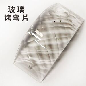 水晶灯片配件老旧款式玻璃灯罩长方形瓦片吸顶灯叶子遮光装饰挂件